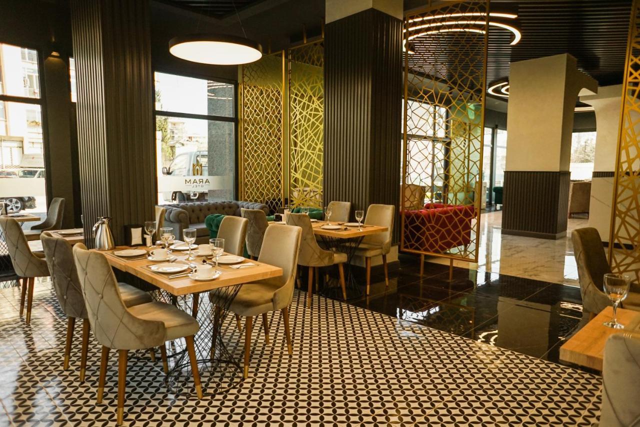 Aram Otel Business & Luxury อิสตันบูล ภายนอก รูปภาพ